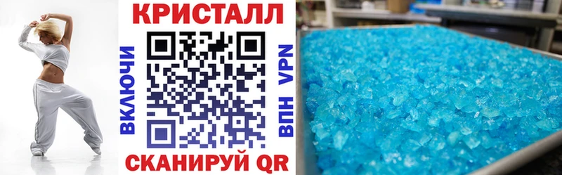 АМФ Розовый  Балей 