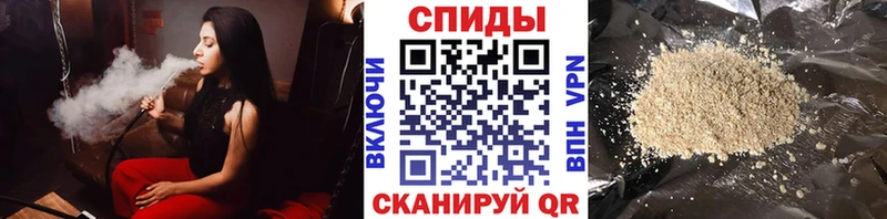 OMG ONION  Балей  Бутират буратино 