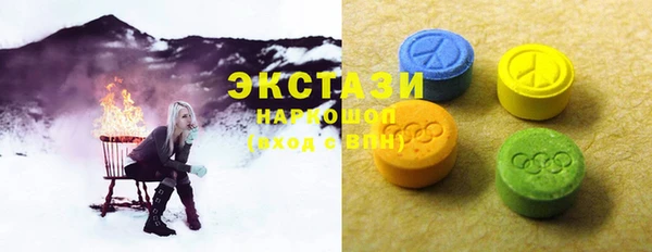 кокс Хотьково