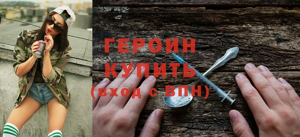 крисы Цивильск