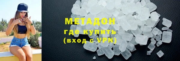 бошки Корсаков