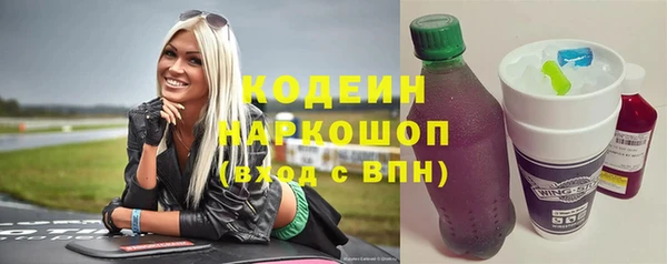 apvp Сатка