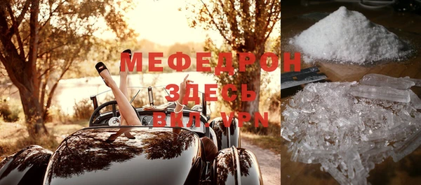 гидропоника Саяногорск