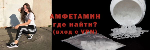 мяу мяу мука Воткинск