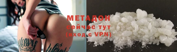 apvp Сатка