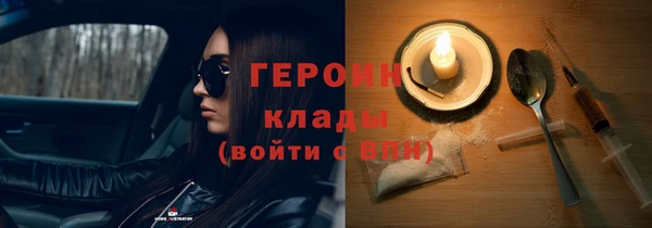 apvp Сатка