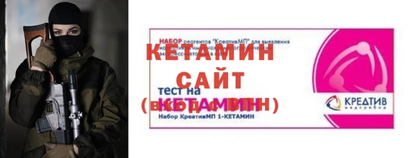 экстази Коряжма