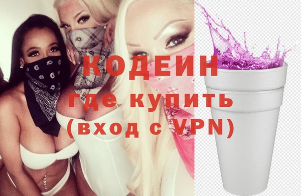 гидропоника Саяногорск