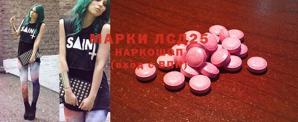 apvp Сатка