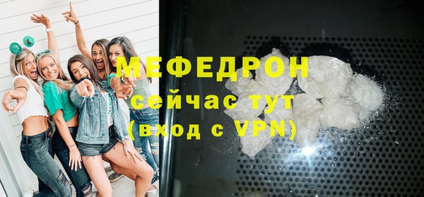 гидропоника Саяногорск