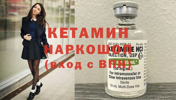 apvp Сатка