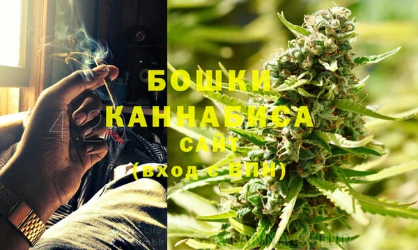 кокс Хотьково