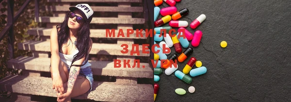 крисы Цивильск