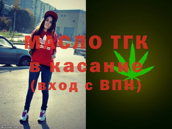 apvp Сатка
