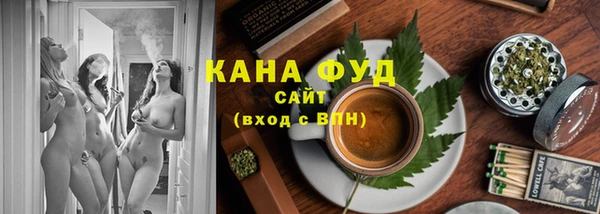 гидропоника Саяногорск