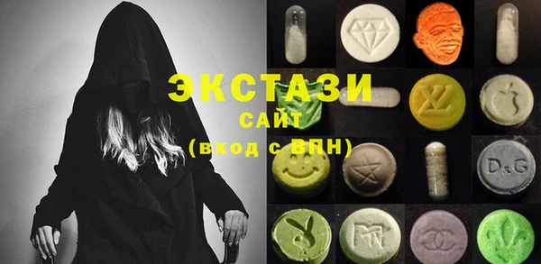 твердый Костерёво
