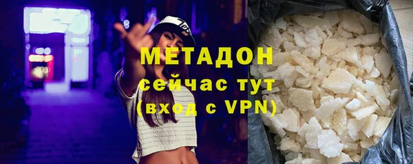 apvp Сатка