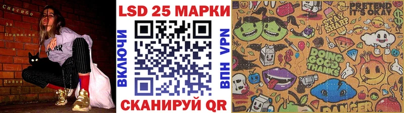 продажа наркотиков  Балей  Марки NBOMe 1,5мг 
